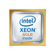 Shenzhen or Intel Intel Xeon 2/3/4/5th Generation Scalable Server Workstation CPU Bronze/Silver/Gold/Platform Series Processor 3 Years Warranty Gold 6230R (26 cores 52 threads 2.1Ghz)