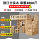 Cama Kuangyi Bed and Desk Combinada Moderna Moderna Camino de escalera Simple Simple Simple Simple Up and Down con escritorio Camino elevado Camera de madera sólida Gabinete de escalera Uniciar Madre Pintor de madera [La escalera está a la derecha] 1350*2000 mm