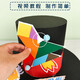 Shanghan Mathematics Hat Material Pack handgefertigtes Hut DIY Digital Element