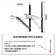 Jingwanhui 304 stainless steel air conditioner outdoor unit bracket is thickened, suitable for Midea, Xiaomi, Greoux, Hualing and other universal large 1 HP-1.5P air conditioner rack W960