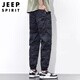 JEEP SPIRIT吉普裤子男夏季冰丝休闲裤男士宽松束脚工装潮流薄款速干运动长裤