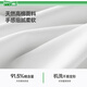 蕉下（beneunder）短袖T恤男棉感宽松休闲GP998 漫暮黑 L