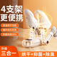 Xiaomi Buyi Multifunctional Shoe Dryer Dormitory Household Shoe Dryer Deodorizing Disinfection Shoe Drying Machine Wet Shoe Quick Drying Magic Top Model/Six-layer Deodorizing 720 Global Quick Drying Three Gears Timing Constant Temperature