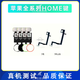 适用苹果8指纹键iPhone7PLUS万能返回键6代home键延长线SE2返回键 7-8系列通用【返回键】黑色