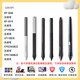WACOM Yingtuo PTH660 Digital Tablet CTL472 672 6100 New Emperor DTK1661 Pressure Sensor Pen DTH2420/2421 Boxed Pen Free Pen