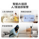 Made in JD.com Smart Camera V8 8-megapixel 4K Ultra-Definition Home Surveillance Camera AI Humanoid Detection One-Touch Call Full Color Night Vision