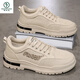 Woodpecker men's shoes 2025 spring new breathable and odor-proof canvas shoes lightweight and versatile men's thick-soled casual sports trendy shoes CF9906 khaki 39