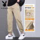 Playboy Casual Hosen Herren 2025 Sommer Trendy Marke VERSATILE MICRO COL LOOS COOL THEIL TAGE Füße Harem Hosen Sport lang Hosen 809 Military Green XL [(32-33 Größen) Gewicht 130-150jin [Jin gleich 0,5 kg]