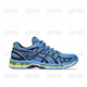 亚瑟士（asics）GEL-KAYANO 20 男女运动休闲跑步鞋 1203A388-400-001-500 白红蓝_1203A388-101 37 230mm