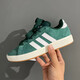 Adidas (Adidas) Brettschuhe Herrenschuhe Frauenschuhe 2025 Sommer Grand Court Base 00S Sports Schuhe Low Top Casual Schuhe IH6187 Green 36