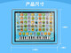 UTHER Education Early Education Machine Children's Tablet Computer Toys Chinese and English Smart Learning Machine Baby Early Education Children Red Charging Tablet