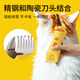Laiwang Brothers pet cat electric clipper hair clipper cat shaving clipper beauty supplies