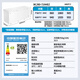 Haier [PCM Inner Liner] Freezer horizontal d'une capacité de 600 litres ou plus de grande capacité Réfrigération à température ultra-basse et réfrigérateur à interrupteur en un clic de congélateur Réfrigérateur de fruits de mer à refroidissement rapide et 719 litres] 719HEZ 丨 -38 degrés 丨 Contrôle électronique de la température