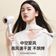 CONFU High Speed Hair Dryer Hollow Leafless Birthday New Year 520 Chinese Valentine's Day Gift for Girlfriend High Power High Wind Plasma Hair Care Hair Dryer KF-F9 110,000 RPM Plasma + Hollow White