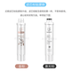 钻芯适用美的饮水机超滤净饮机滤芯JL JR JD1056S 1059S 1355S 1255S 【PP+C1+C2+UF】全套