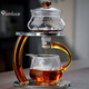 Quandu Automatic Tea Maker Glass Tea Set Lazy Magnetic Teapot Simple Kung Fu Tea Set