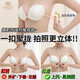 Modal breast patch summer wedding dress with a gathering top support for small breasts that look big without straps underwear invisible lifting breast patch Flower wedding white B
