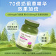GNC Jian'anxi Silk Thistle Essence Milk Thisttle Protection du foie Compilètes Adulte Protection du foie Travail de santé hépatique Présenter les heures supplémentaires Restez à la hauteur du tabagisme et de l'alcool [2 comprimés par jour] Milk Thistle Essence Comprimés 1300mg 120 comprimés 2 Bouteilles