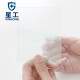Xinggong (Xinggong) Masca de protección de la máscara de la máscara de la máscara protectora Film protectora de protección que cambia la luz automática XGH686 Hoja de protección externa 10 piezas