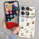 Bobat eignet sich für Redmi K70 Supreme Edition Mobiltelefon Fall Xiaomi Redmi K70 Ultra-Schutzhülle K70U New K7O Shell Soft Silicon Full-Cover-Objektiv Anti-Fall zum männlichen und weiblichen Elektroplatten großer Fenster-Silver-Ltdz01 erhalten nur Rich Redmi K70 Supreme