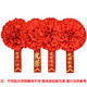 
Not ended Big Red Flower Gloriously joining the army and commends retired family silk and silk corsage 16cm Gloriously retired WZHL-15922
