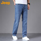 JEEP jeans men's autumn and winter straight loose business casual pants men's elastic men's pants blue 32
