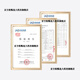 
Beijing Tongrentang Green Money Willow Corn Scarf Mulberry Leaf Tea Green Money Willow Pueraria Tea Men's Bag Health Tea 5 Boxes Green Money Willow Corn Scarf Mulberry Leaf Tea 160g (4g*40 bags)