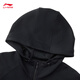 Li Ning reflective cardigan hooded sweatshirt men's 2025 spring new trend versatile light sports jacket AWDV801
