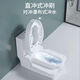 Jiumuwang household squatting toilet converted to squatting dual-purpose toilet can squat and sit two-in-one squatting pit-free squatting toilet, deodorant and silent large 9001S integrated with curved thickened cover 400 pit distance