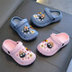 Kinderlochschuhe für Jungen und Mädchen im Sommer-, Rutsch-, Schlank-, Schlank- und Atmungs-, Eltern-Kind- und Kinderstrandsandalen, Khaki (verbesserte Version von umweltfreundlichem Material) 12 Größe 34/35 (Schuhlänge 22 cm, geeignet für Fußlänge 21 geeignet