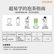 Baoran Oolong Tea Anxi Tieguanyin Fragrance Special 360g Gift Box 18 Small Cans with Tea Set Tea Dragon Boat Festival Gift