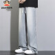 大嘴猴（paul frank）牛仔裤男夏季天丝垂感冰丝裤子男士宽松休闲裤男裤 怀旧蓝色 XL