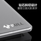 公牛（BULL）开关插座 亚克力系列一开双控五孔带开关插座86型面板G62E334灰色