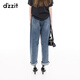 Dzzit Disu [Pop Mart Joint Series] Jeans 2025 Frühling Neues Illustrationshose 3J1R6196T Dunkelblau XS