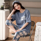 Urban Beauty 2025 Nouveau pyjamas pour femmes pour les vêtements de maison à rayures en deux à manches courtes à manches courtes yzt9857 m Style féminin recommandé 80100jin [Jin est égal à 0,5 kg]