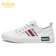 Karabinerschuhe Herrenschuhe Sommer Neue dünne, atmungsaktiv