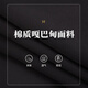 
Hanny (HANY) German trench trench coat men's jacket British style Chelsea military coat black coat long men's clothing spring and summer Tros Black M (48) [Suggested 130-150Jin [Jin equals 0.5 kg]]