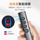 惠普（HP） 翻页笔激光笔无线遥控PPT投影笔 教师用电子教鞭翻页器 办公会议售楼处沙盘演示器 SS10pro旗舰版 SS10PRO版(红光)