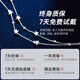 Seulement (Winy) Star Sterling Silver Silver Bracelet pour les femmes Cadeau d'anniversaire haut de gamme luxueux pour les femmes Gift Practical pour sa petite amie et petite amie