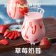 Jingmi Dandong Strawberry 99 Beauty Cream Fruit Gift Box Fresh, Net Weight 1Jin Jin is equal to 0.5kg, single fruit 15g + straight from the source
