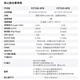 
Puzhi FPGA Development Board xilinxZYNQ7000 PCIE Verification Development SFP 7035-676 Low-Speed ​​ADDA Package PZ7035-KFB-676