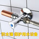 U -Boot (U -Boot) Submarin wasserdichtes Hammerventil dreieckiges Ventil ohne elektrische Wasserhammerausscheidungsvorrichtung Haushalt Wasserschalter Absorptionsabsorber wasserdichtem Hammer langsamer Öffnen F701C Große Durchflussrate - Wärmeverbindung