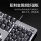 Logitech Logitech K845 mechanical keyboard blue shaft red shaft tea shaft wired backlight e-sports chicken office USB unpack K845 red shaft + G502HERO big table mat box