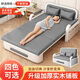 Leiyang folding sofa bed dual-purpose small apartment fabric retractable bed living room balcony multi-function bed 2024 new style 0.82m storage 7cm sponge