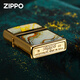 ZIPPO打火机 珐琅起源大理石纹商务送礼煤油防风 起源大理石纹-单机版 DY9902TQ