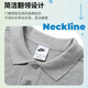 耐克（NIKE）套装男两件套 夏季运动POLO衫纯棉翻领短袖T恤 跑步健身训练短裤 FN3895-063+DV9331-010 2XL
