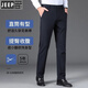 吉普（JEEP）夏季新款休闲裤男新款直筒男裤弹力商务西裤男士春秋款中年长裤子 【夏季】722-黑色 薄款 32 腰围二尺四【130-140斤】