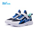 361 chaussures pour enfants, chaussures de course pour enfants, 25 garçons et filles d'été, amortissant, chaussures de sport de campus léger et doux, bleu 33