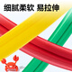 得力（deli）24色超轻粘土自封袋独立装黏土彩泥橡皮泥玩具美术手工DIY太空沙儿童文具生日毕业儿童节礼物