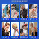 Gastrodia eucommia sanitary sanitary sanitary sanitary sanitary sanitary sanitary sanitary sanitary sanitary sanitary sanitary sanitary sanitary sanitary sanitary sanitary sanitary sanitary sanitary sanitary sanitary sanitary sanit